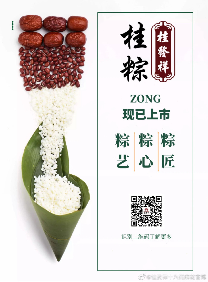 ���ա�Ҫ���ѣ�EZPAYǮ������������