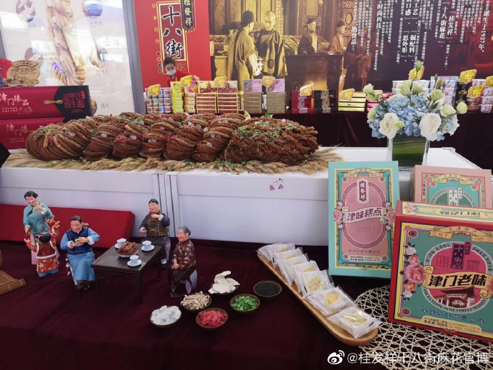 �׽������������չ٣�