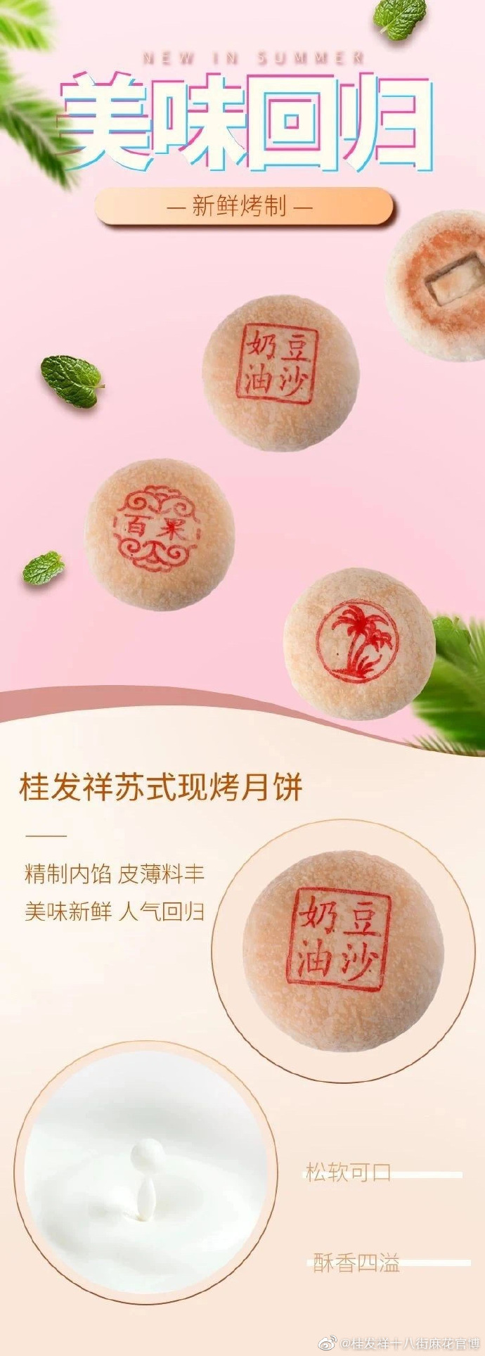 ������ζ�ع飡