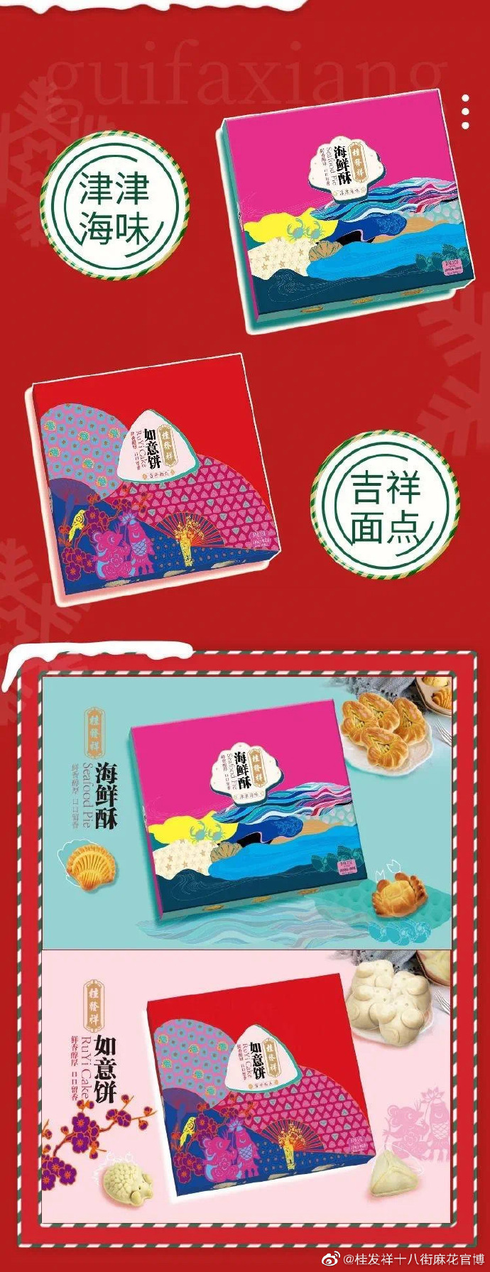 ���������������ɫ�İ�����