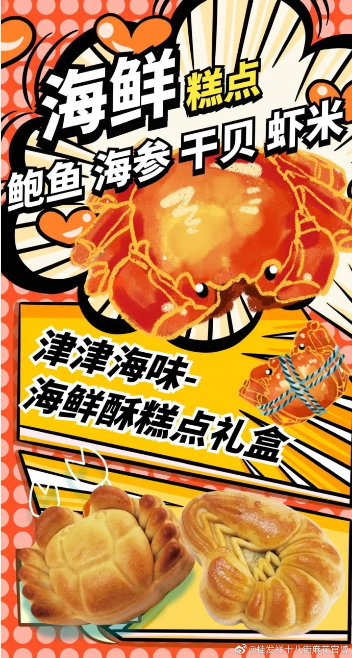 ���ʽ�ζ ���ڴ˺�