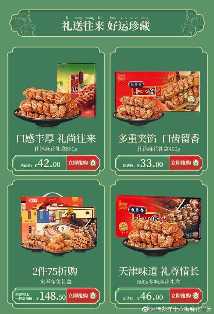 202d44f69c08090549e9a15ce90c036b