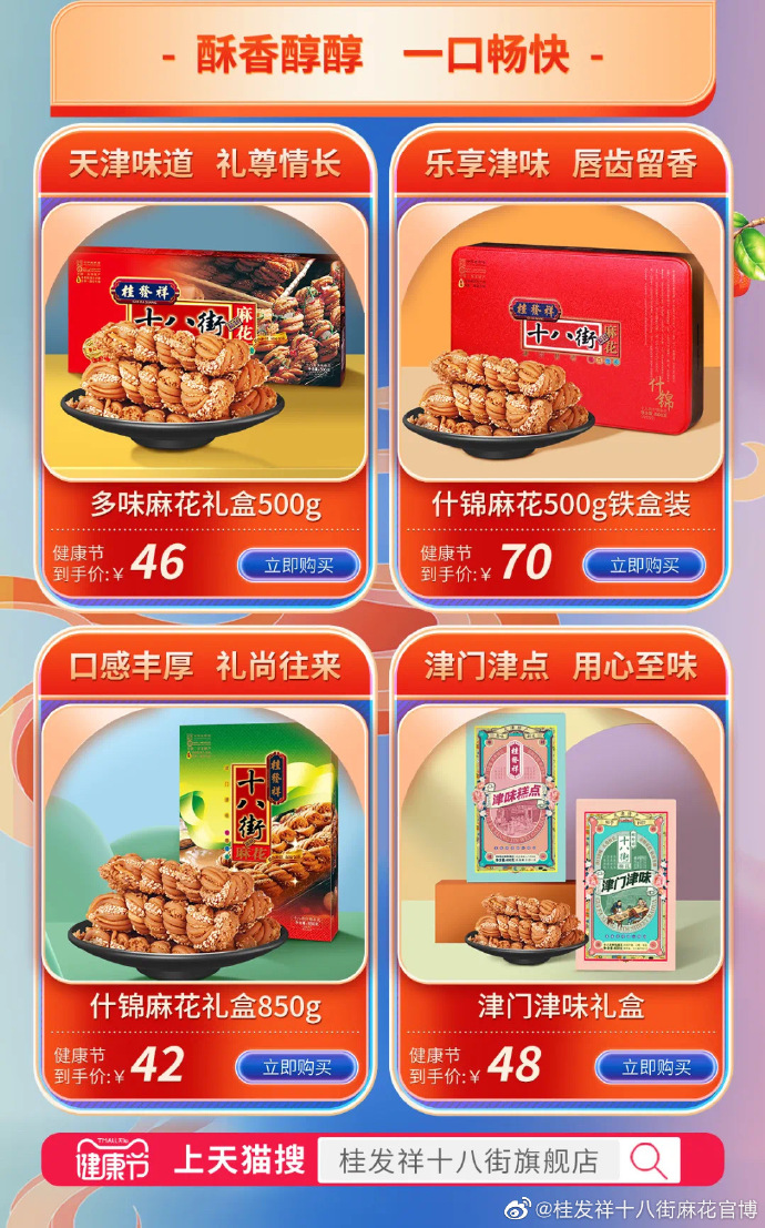 2bbb8687307bb8b219f8c6eeeecb3002