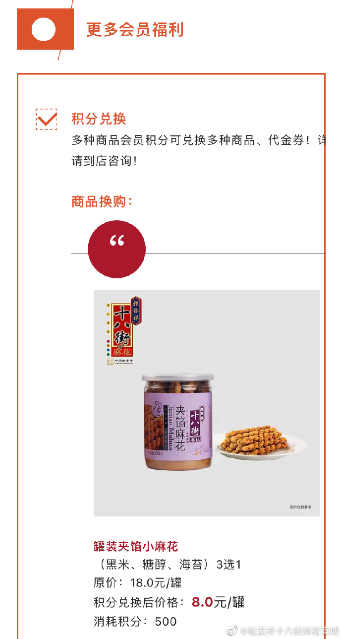 EZPAYǮ����(�й���) - �ٷ���վ