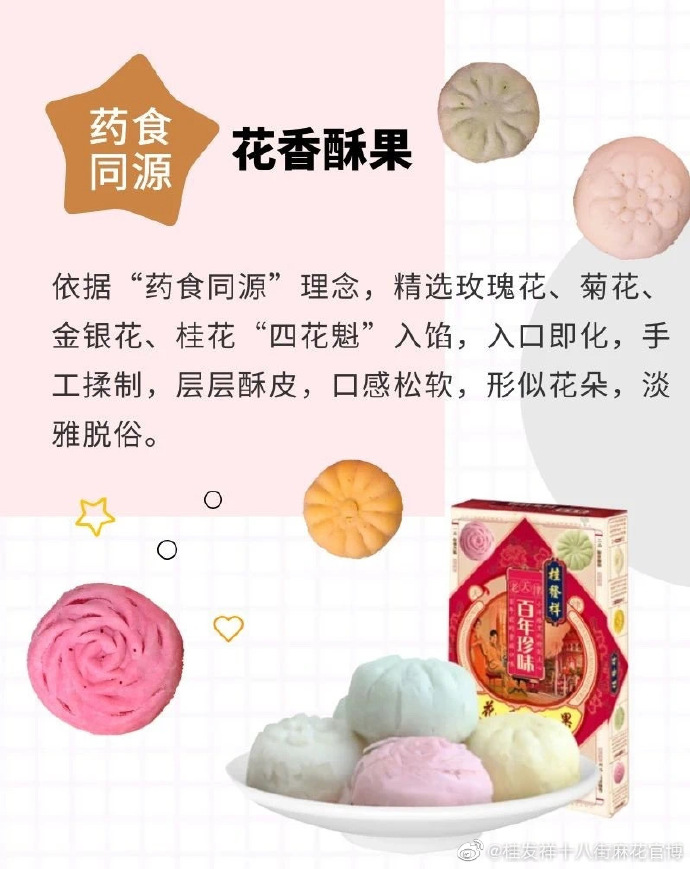 EZPAYǮ����(�й���) - �ٷ���վ