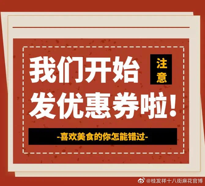 414a2899fdbb5ec2970c506a96856c30