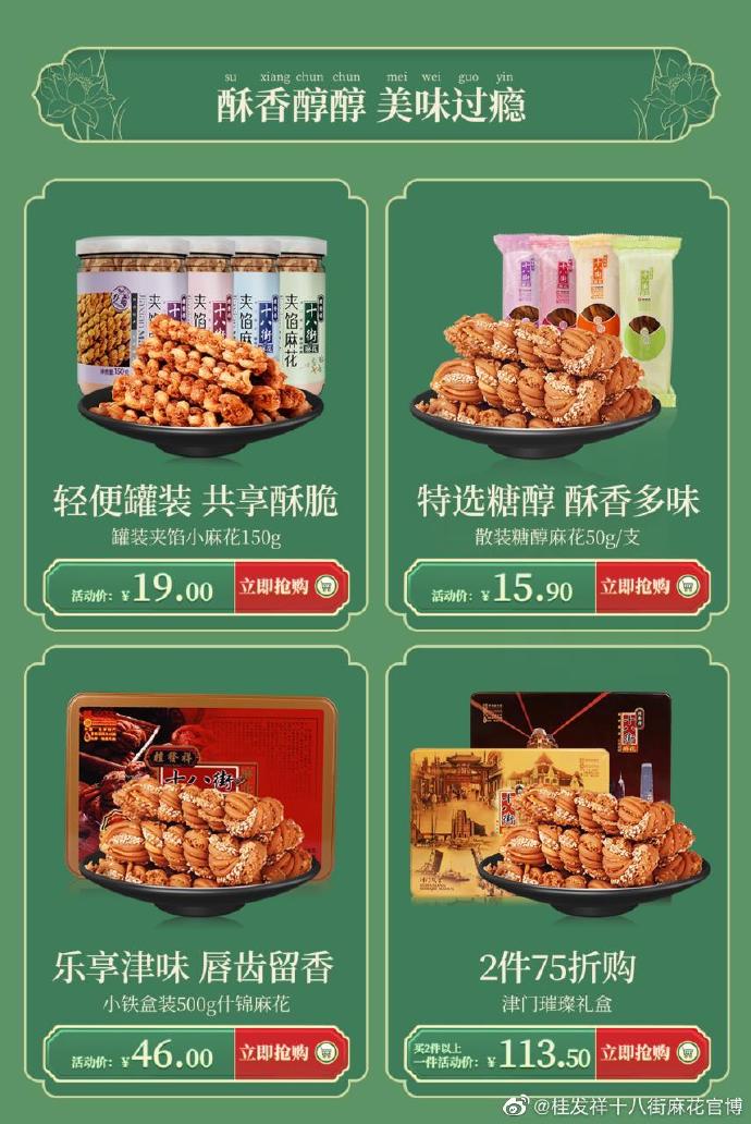 49ad7a9ede28783fc58985e220a709c3