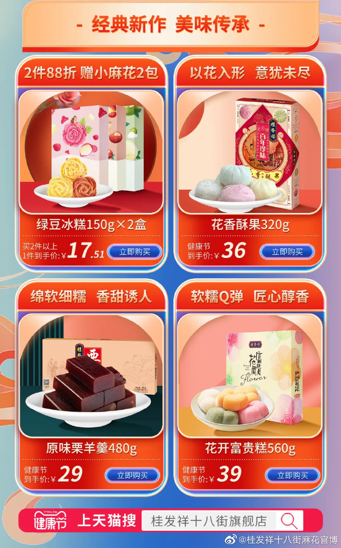 49bf071e7cbd55a2aa35f390f9d1c419