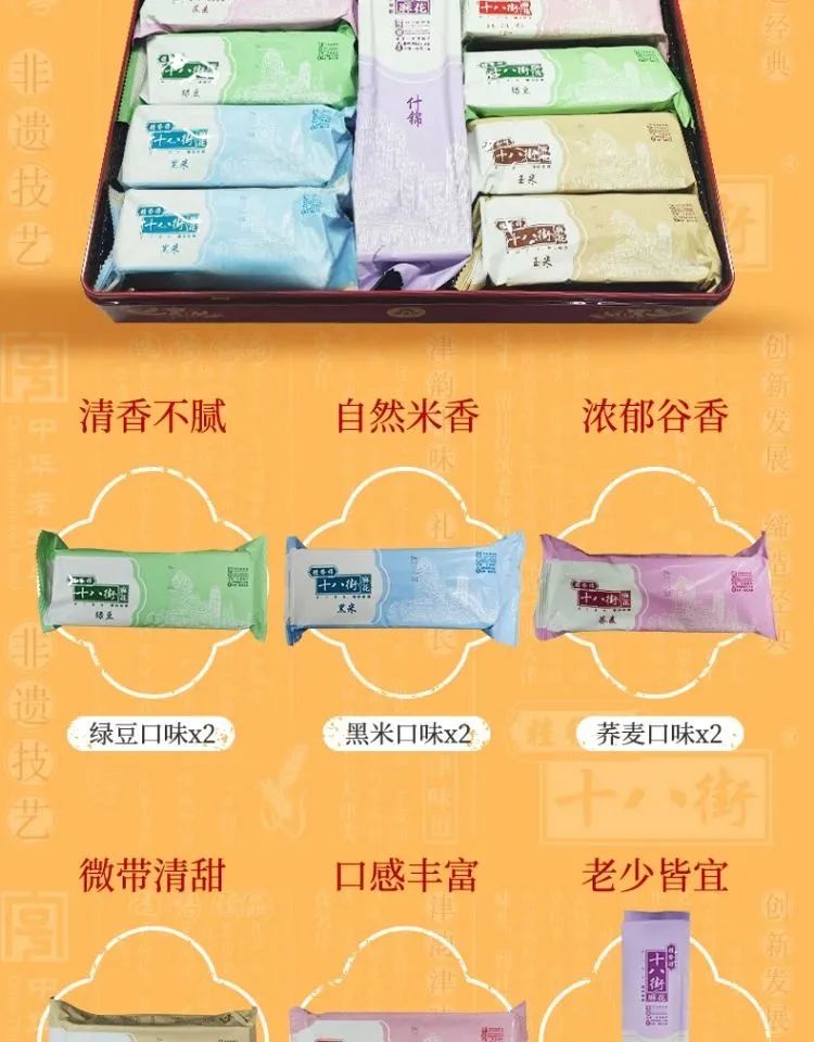 4d5dd2bf884ccaf635ec8cdf8fa8f73e_hsIHEf