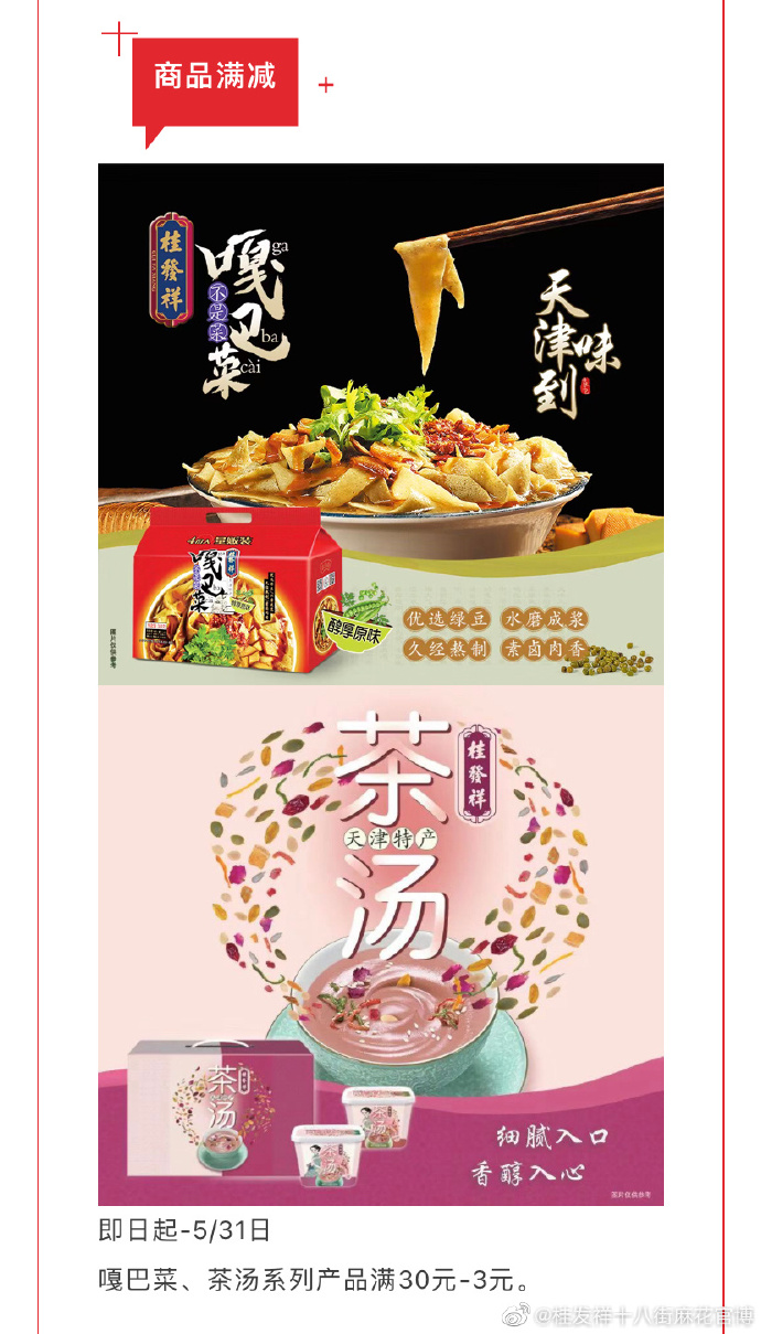 56fa7caad07a747f87ee54dd0f2fb5ec