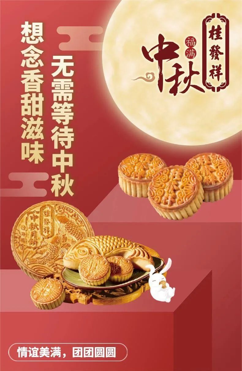 ˼��������ζ��EZPAYǮ���±�������