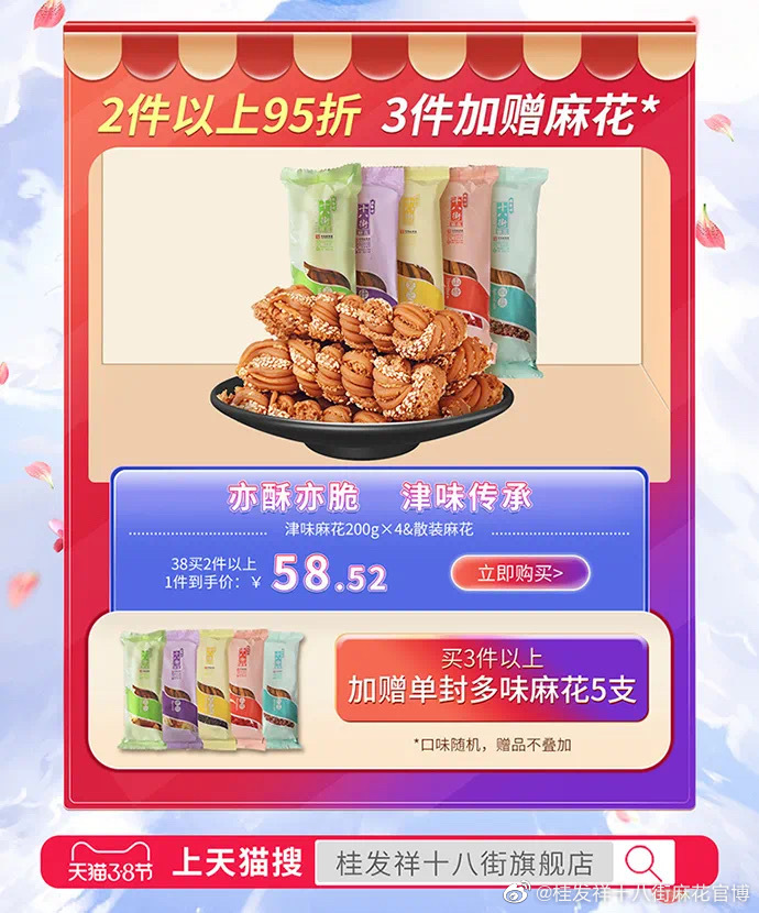 6cb72d39740497881647e222d45a0065_eA491C