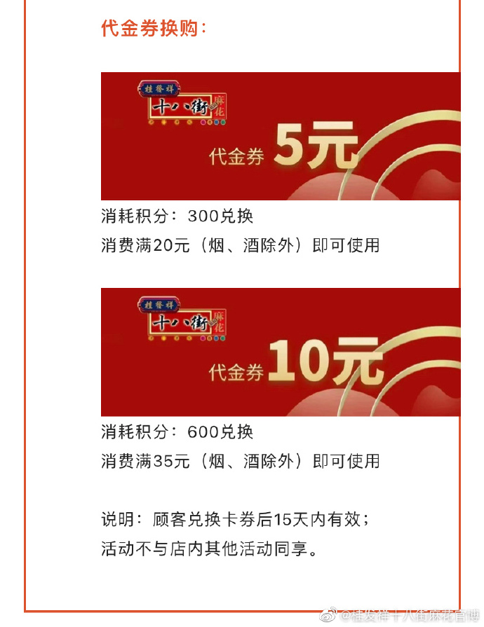 EZPAYǮ����(�й���) - �ٷ���վ