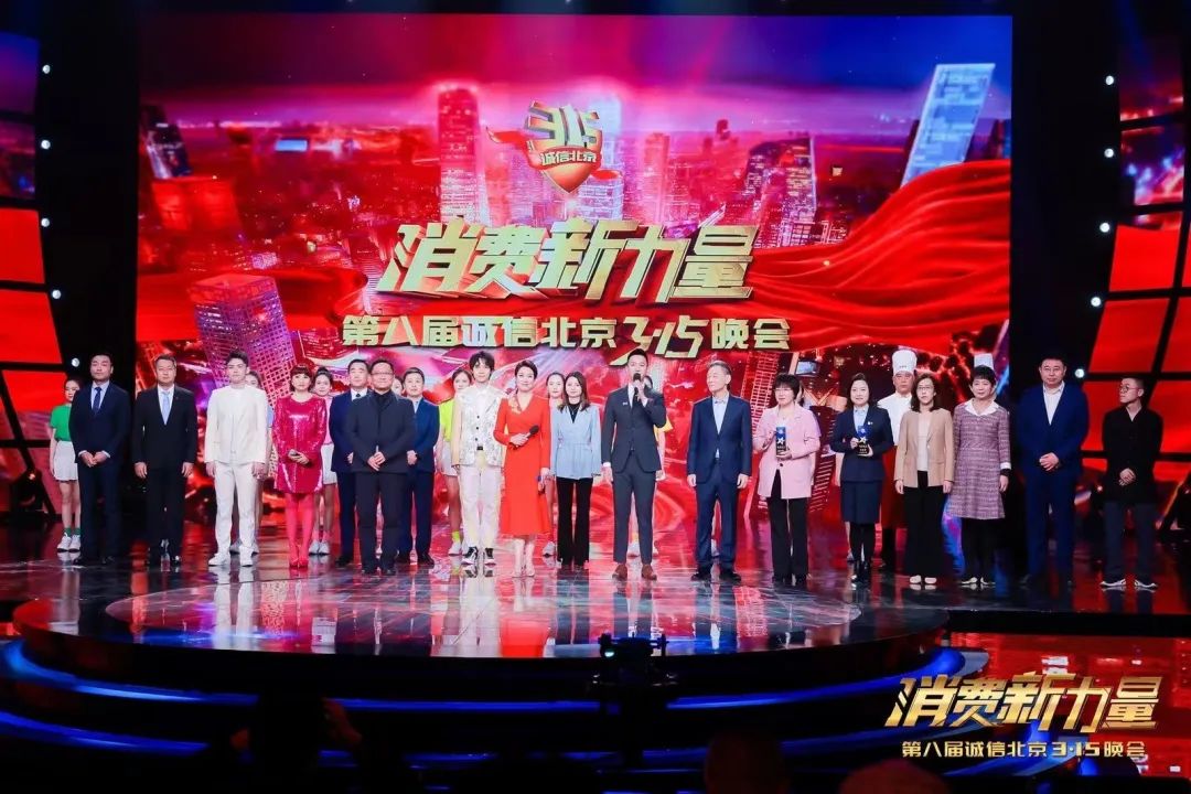 ����18��25���������ƾ�Ƶ·���л����ֺŰ��꼼�մ��й���������ֳ�����ʮ�˽��黨�Ķ��Ҵ��켼��