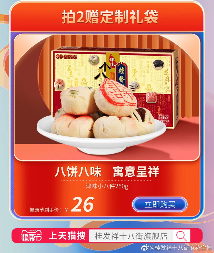 7788872aad8f927c2236a6cdc1106290