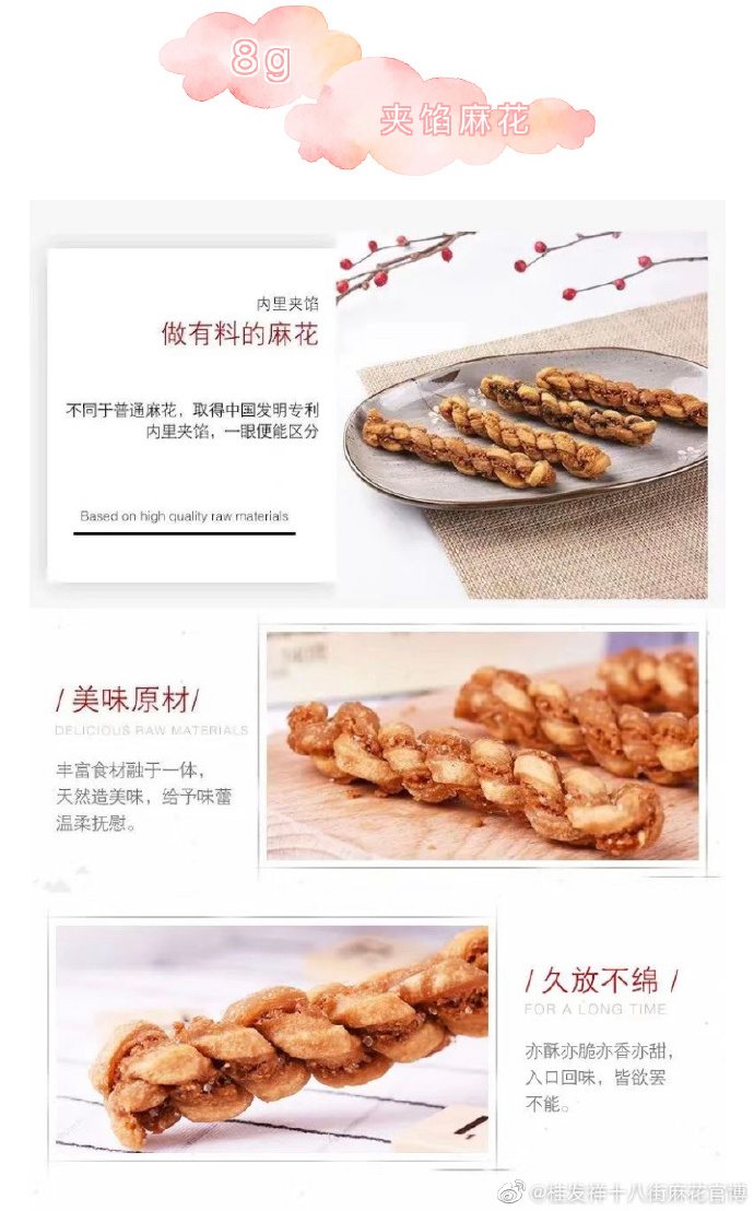 81b558e898ccf034458087c2388e9d71