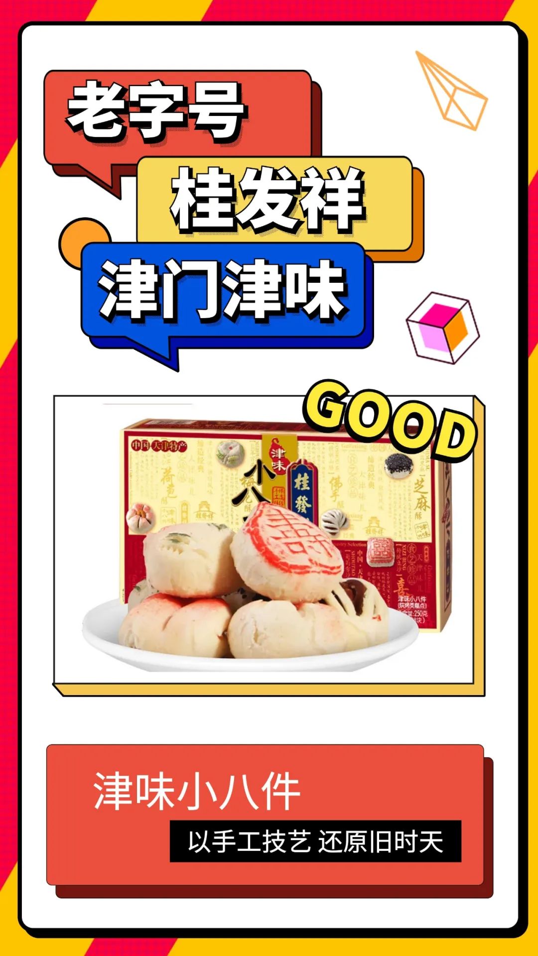 859c8b19103e5137552c6dc3474a6060