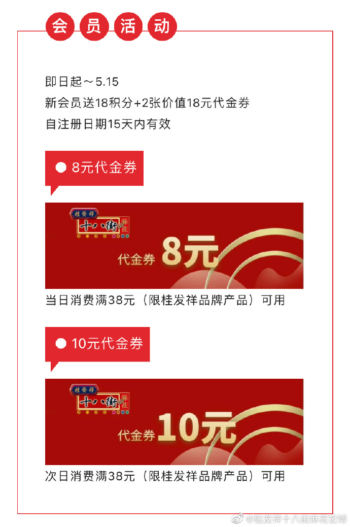 87be519c94740214ae5013b1f102382e