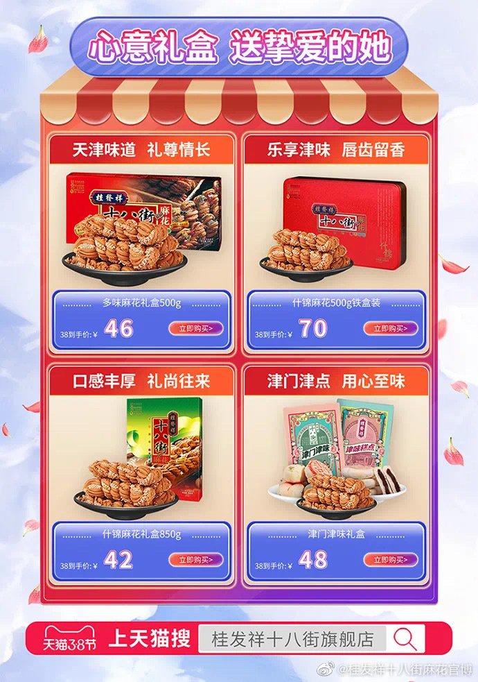 97d8935ee40da7136313a5b229c4eae0_dXWJg6