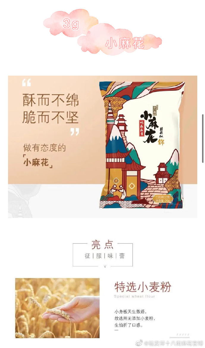 9b1cf4866028652965965b068658aa1e