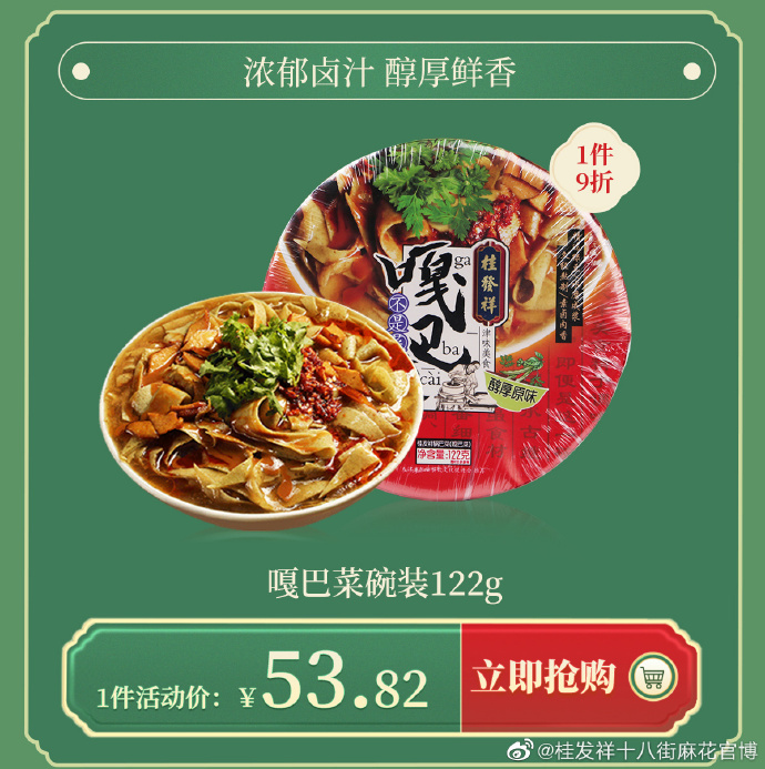 a6245cd4059ff08ca9e9750311b94607_fOnyQB