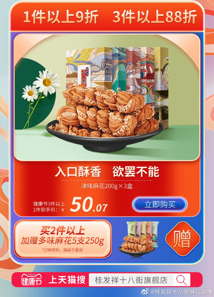 aa51a18eddf7eec97cb05e66f5ad1d37