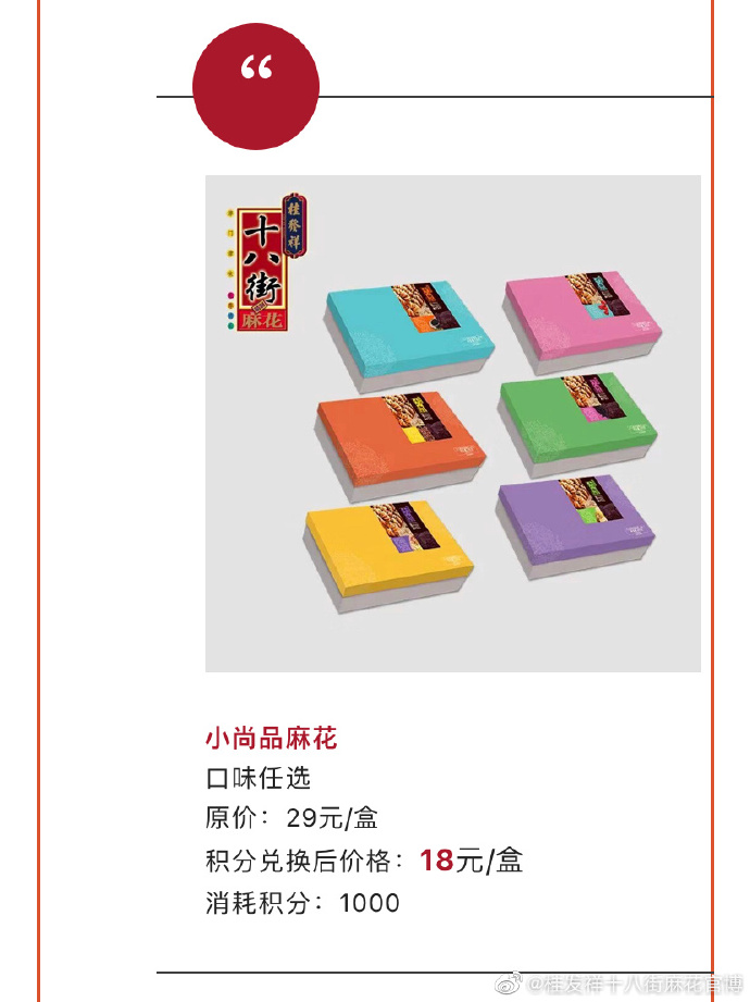 EZPAYǮ����(�й���) - �ٷ���վ