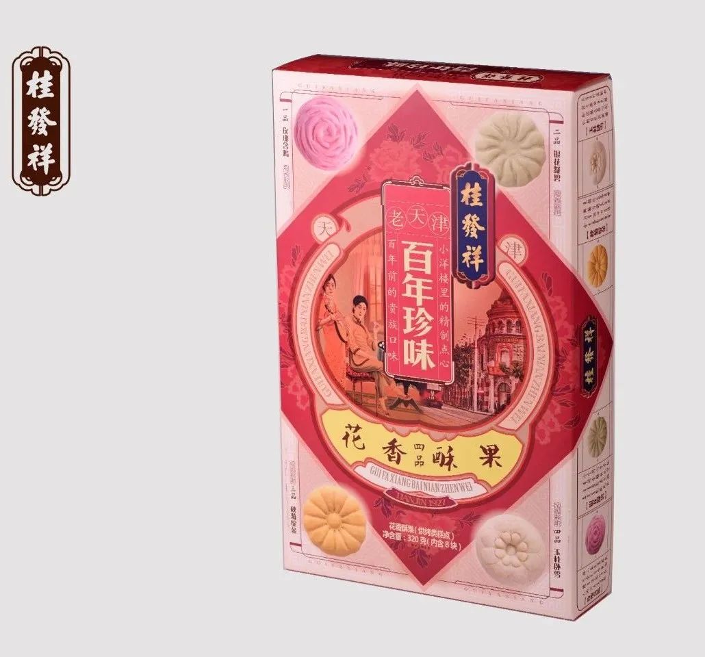 0?wx_fmt=jpeg 图片