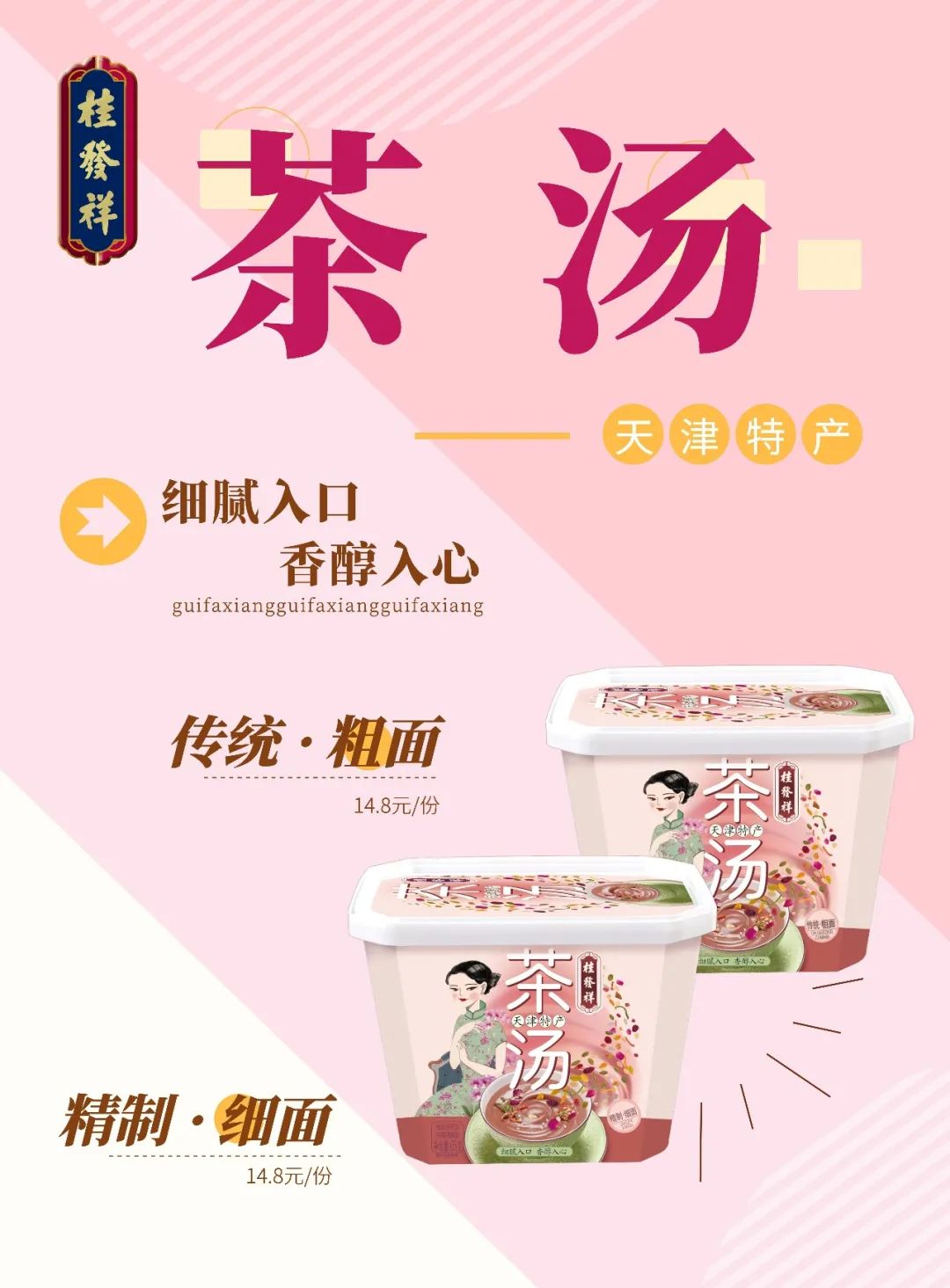 b2fe1ab09d082310b9aa13001f0e7779