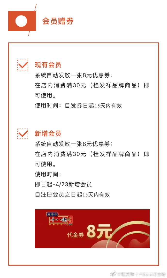 EZPAYǮ����(�й���) - �ٷ���վ