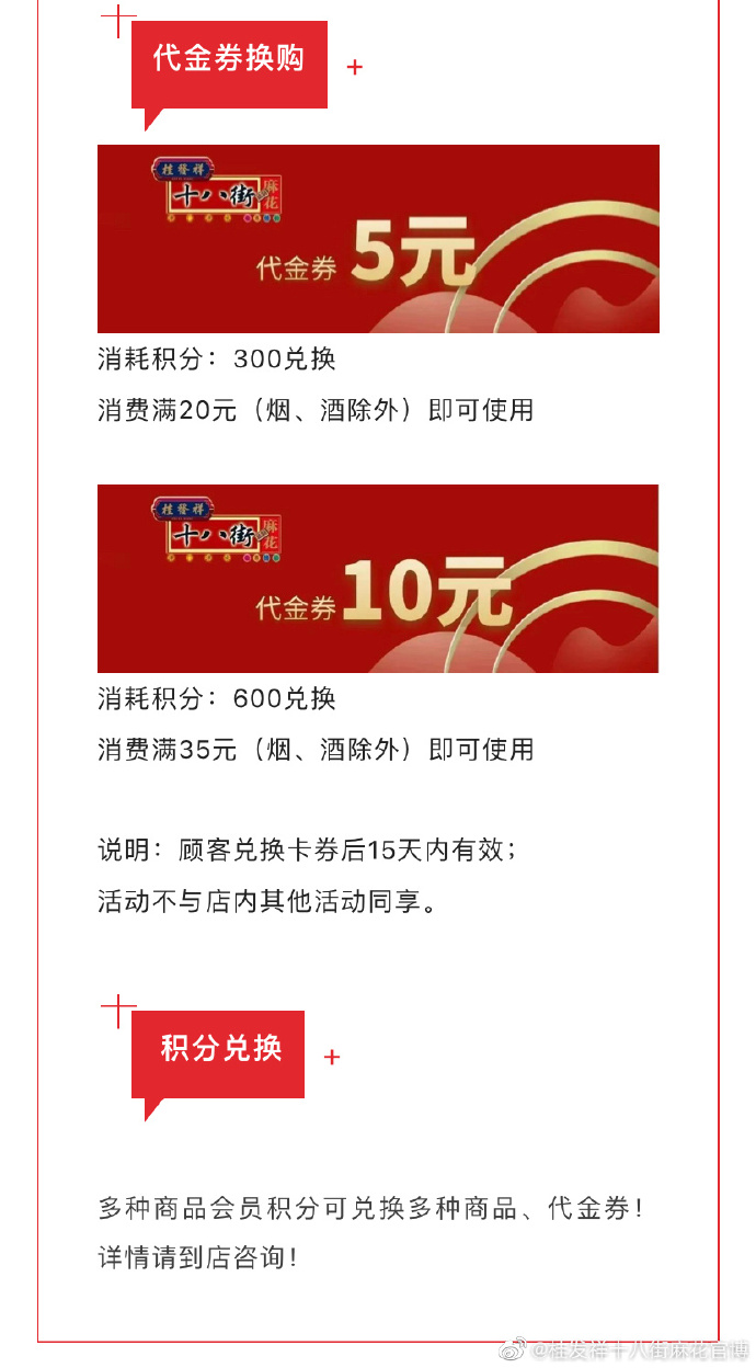 bc7272a256281feb237aa236d2b73b20