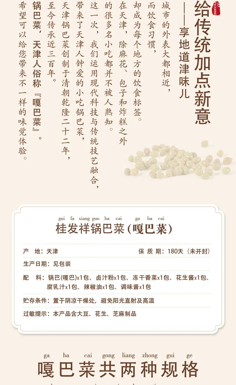 be278168957577b7a0abf2387eae2dae