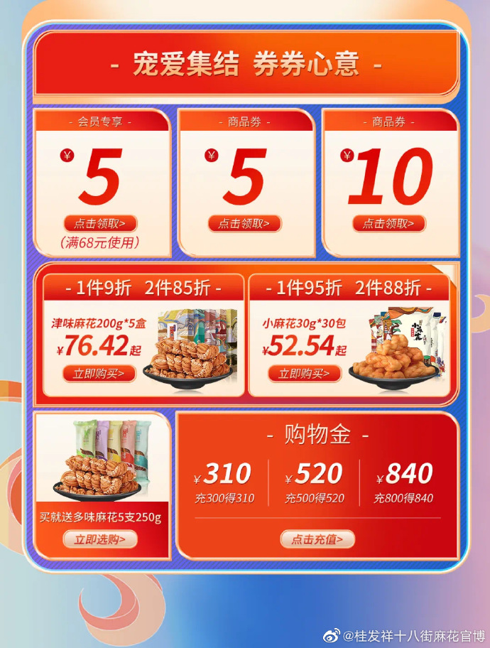 c34179709a302c654de5dd4481e5c02c