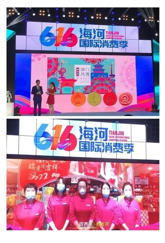 c90d4e5de6973062257a8d9d37685a85