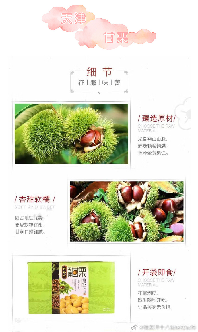 cb08ffda9bf0e5340da36572f2121d61