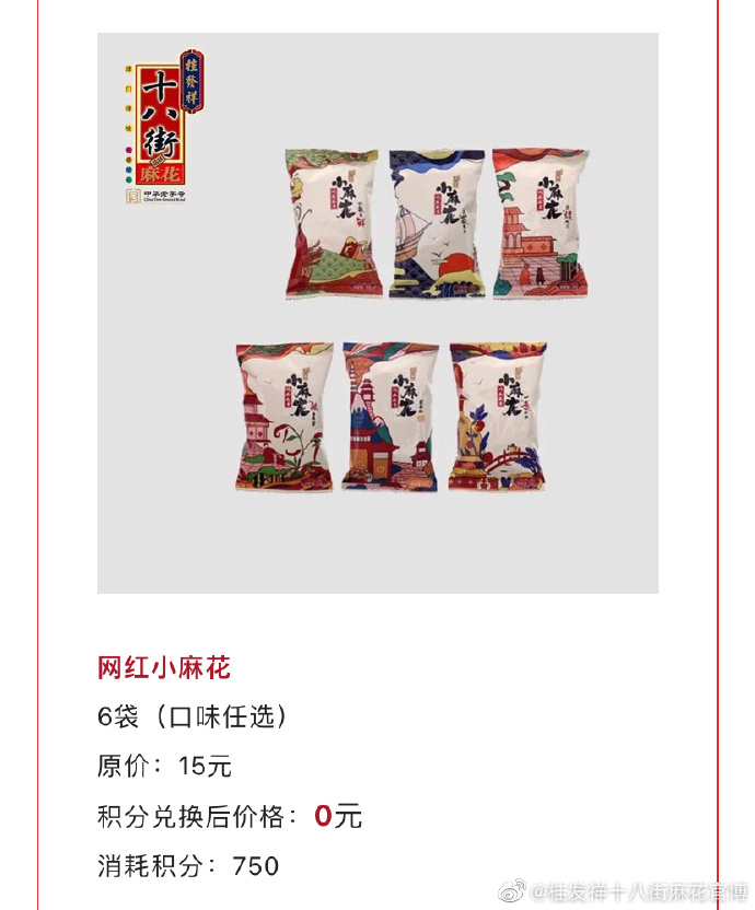 cce5ec680328a74190376fc398e10ff1