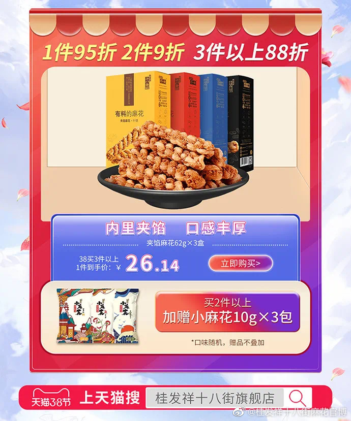 d70fd870ae89c7789c5caa72e4d6cf01