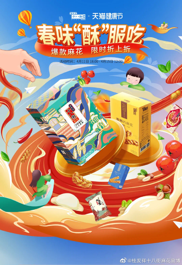 df1fed64f0f2344d28e9ac368305595c