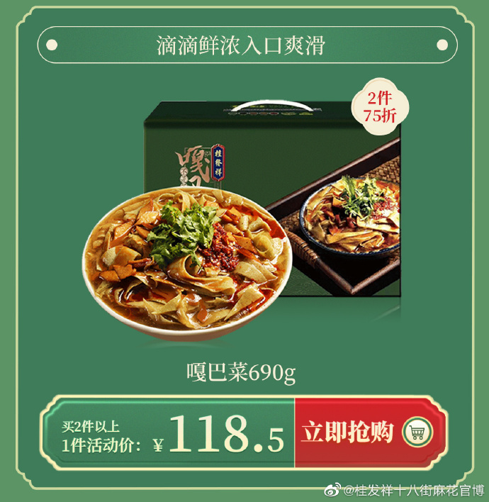 e6e0bce37715ac5722b5add335b01008