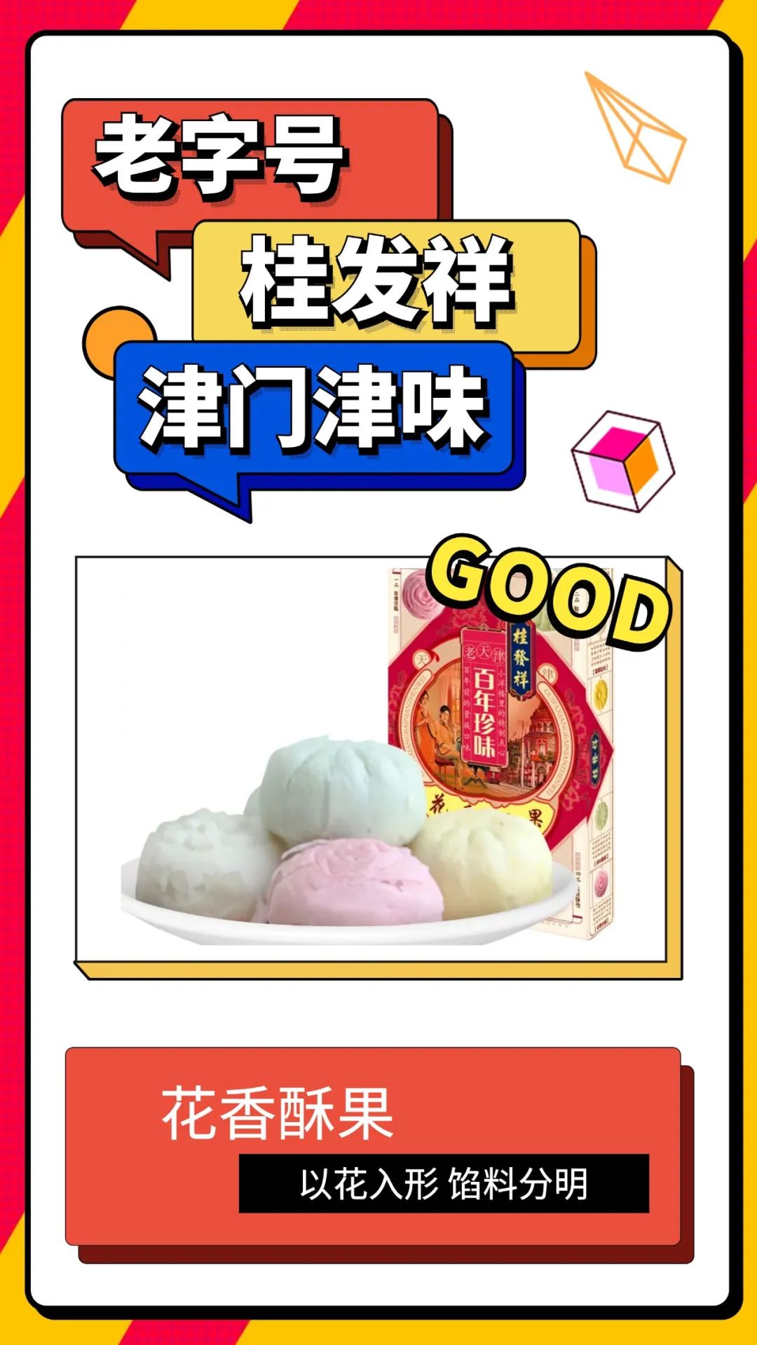 ed0c2bc5908591fa0895cda4b579b526