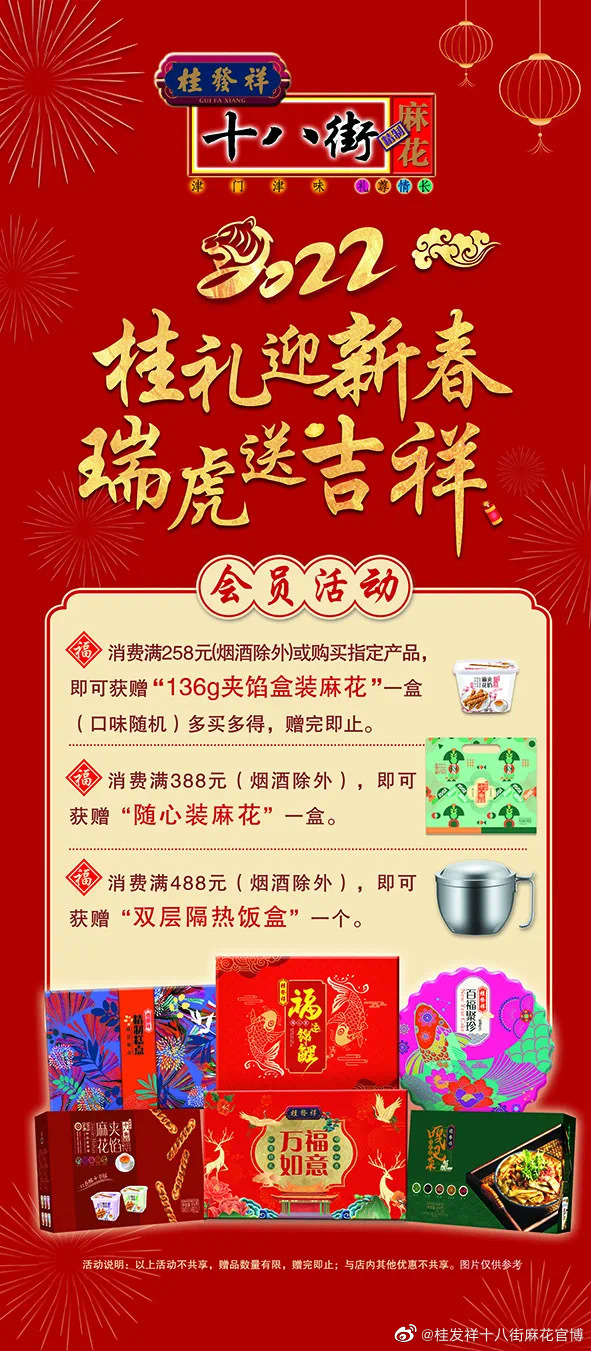 ee197d402f47b2867296504341ea4571