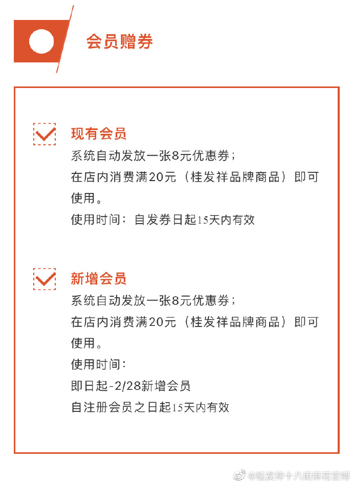 ef42b80e9e297c2f76f072a3d6c81f5b