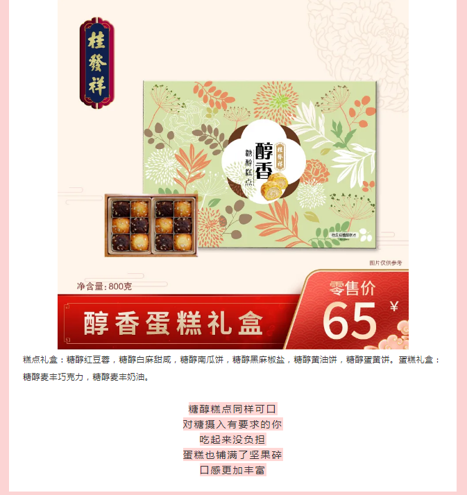 fbd866a3e61bf1aacab9cda67e6daf75