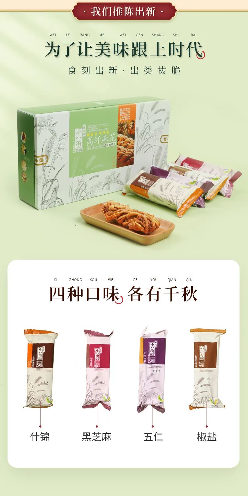 fe5c50d18d9391cdd8d230dfa440b7a1