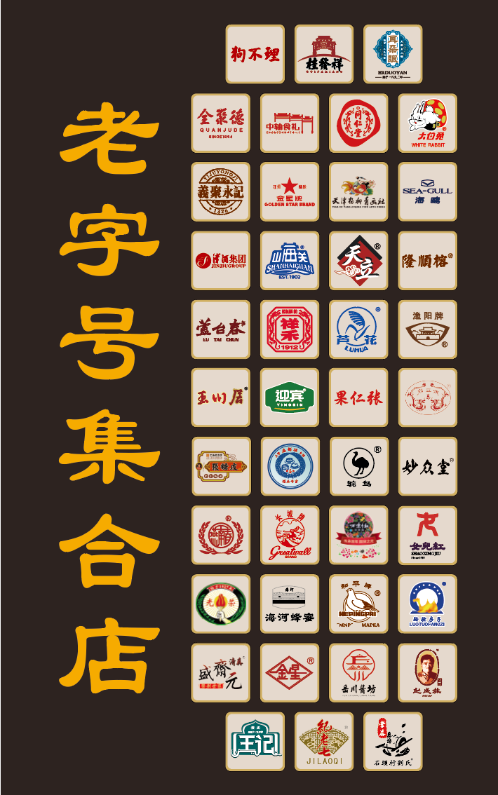 �ξ��������ʳ...���ֺż��е������������Ϊ����µر꣡