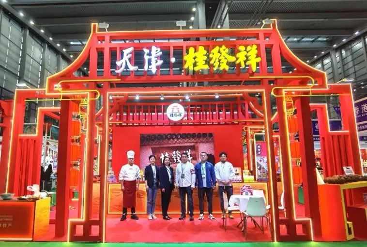 EZPAYǮ������������������ֺ�չ����