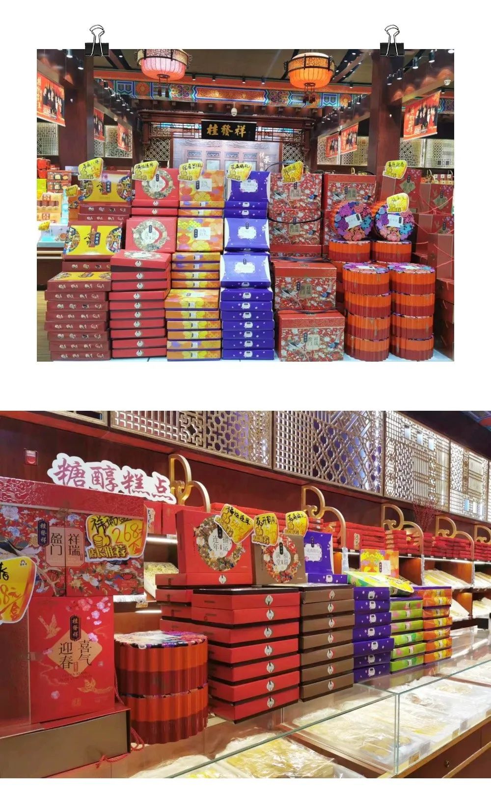 09021035cae04f95fb30effd1e66977b