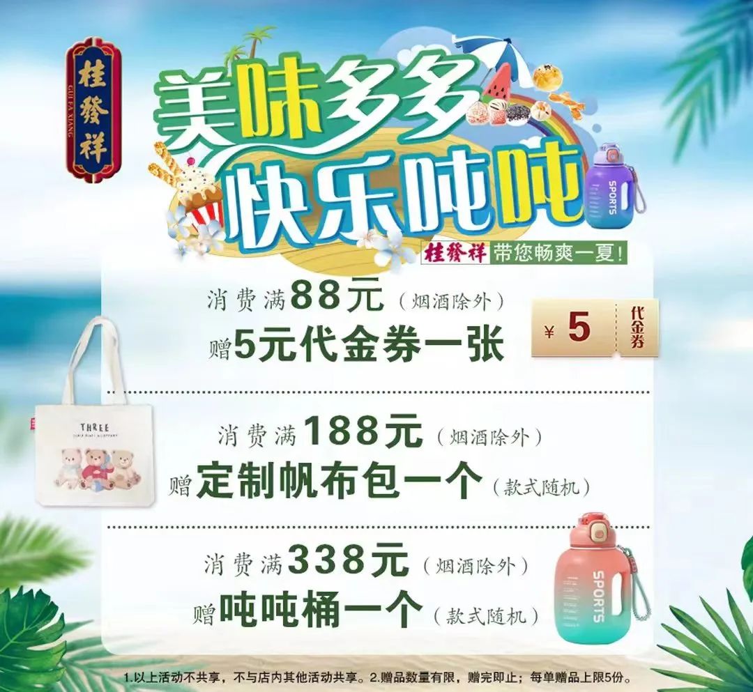 ��ζ��� ���ֶֶ� EZPAYǮ��������ˬһ�ģ�