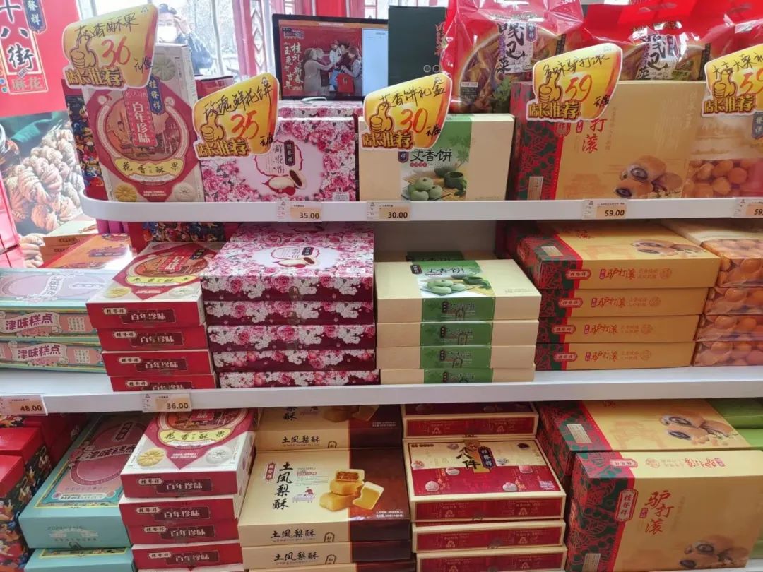 0e191a54dcd7193ddfff0b1826fff3ee