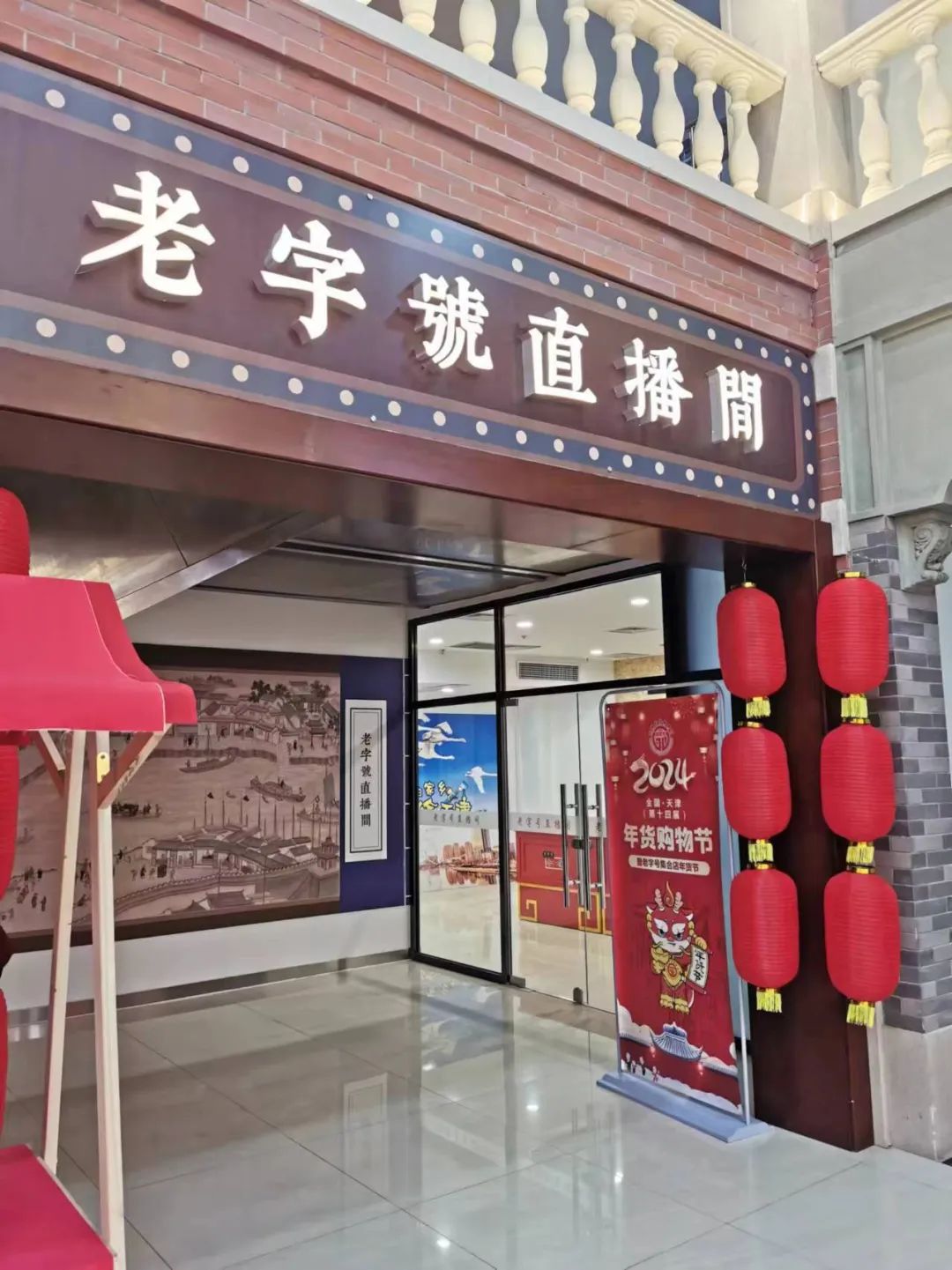 104bb9cc5792e8574d5328237fc60b13